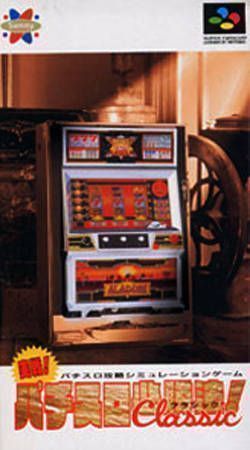 Rom juego Jissen Pachi Slot Hisyou Hou Classic