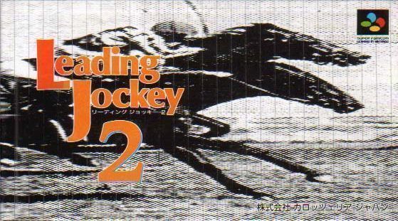 Rom juego Leading Jockey 2