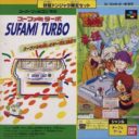 Gegege No Kitarou – Youkai Donjara