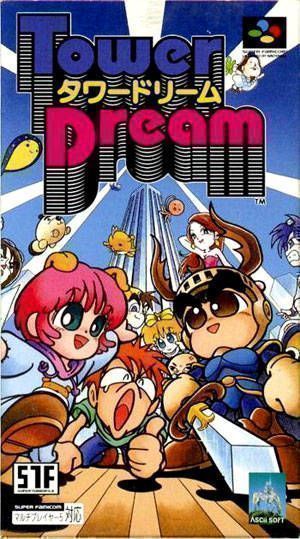 Rom juego Tower Dream