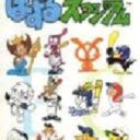 Pro Yakyu Nettou Puzzle Stadium