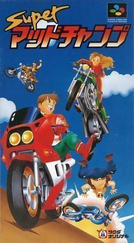 Rom juego Super Mad Champ