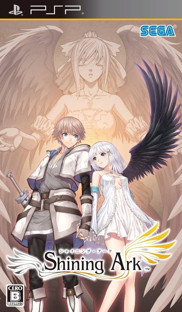 Rom juego Shining Ark