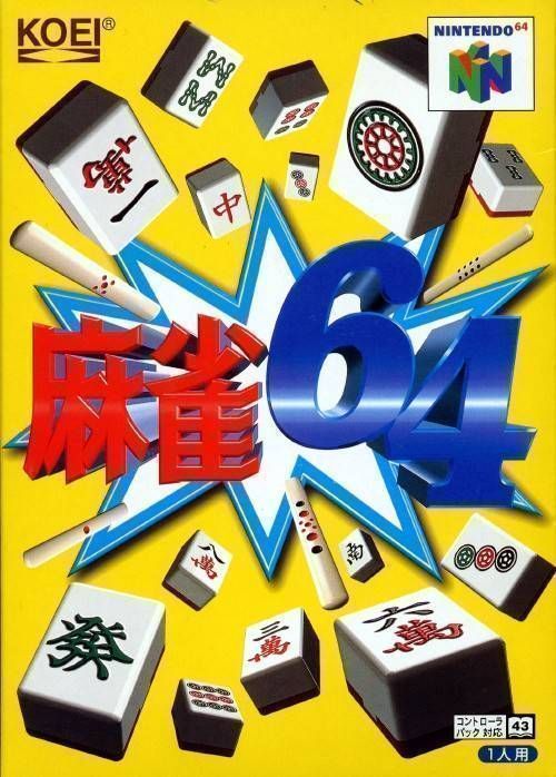 Rom juego Mahjong 64