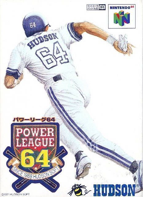 Rom juego Power League Baseball 64