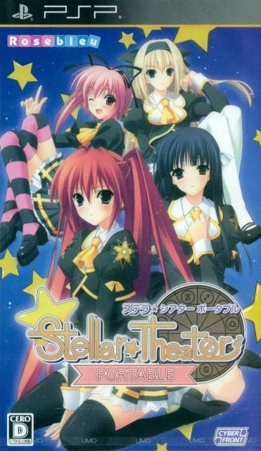 Rom juego Stellar-Theater Portable