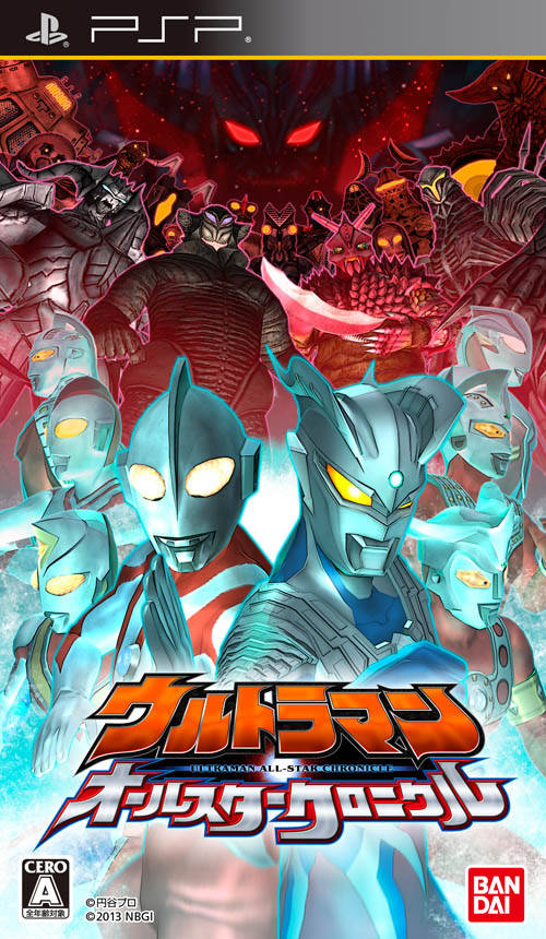 Rom juego Ultraman All-Star Chronicle