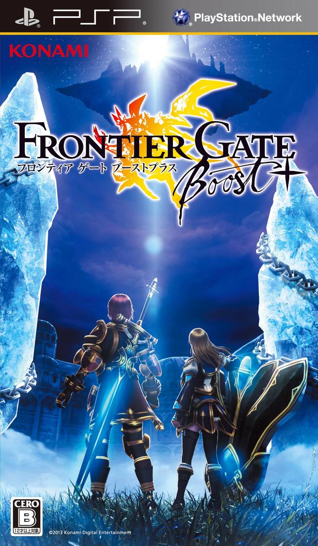 Rom juego Frontier Gate Boost