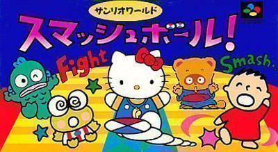 Rom juego Sanrio World Smash Ball