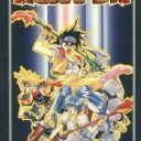 Nekketsu Tairiku Burning Heroes