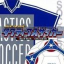 J.League Tactics Soccer