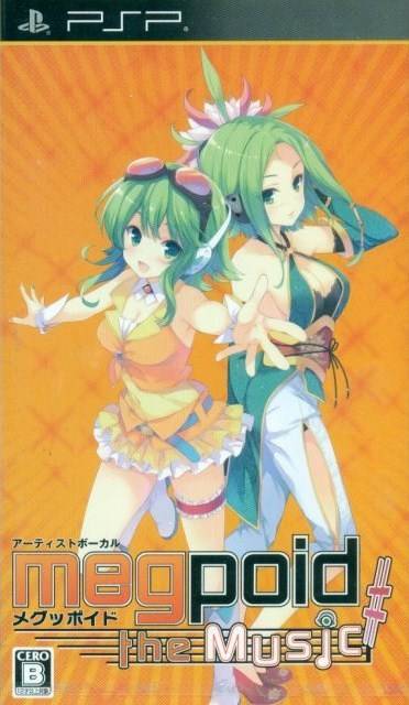 Rom juego Megpoid The Music Sharp