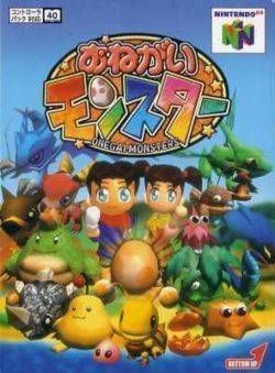 Rom juego Onegai Monsters
