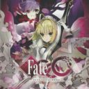 Fate-Extra CCC