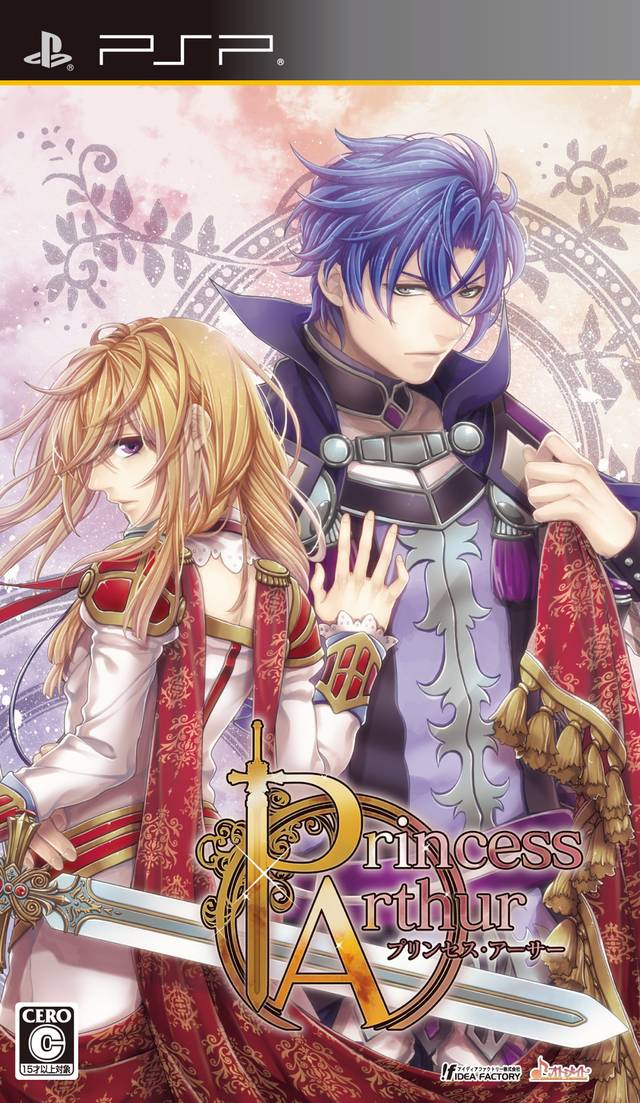 Rom juego Princess Arthur