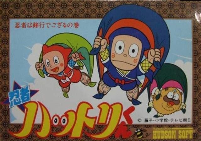 Rom juego Ninja Hattori Kun