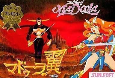 Rom juego Wing Of Madoola