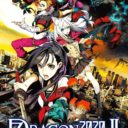 7th Dragon II