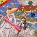 Spy Vs Spy