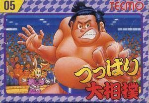 Rom juego Tsuppari Oozumou
