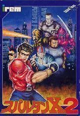 Rom juego Spartan X 2
