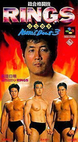 Rom juego Astral Bout 3, RINGS