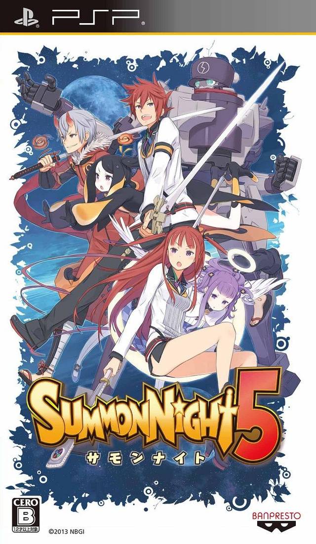 Rom juego Summon Night 5