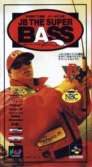 Rom juego JB The Bass Fishing