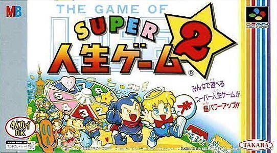Rom juego Super Jinsei Game 2