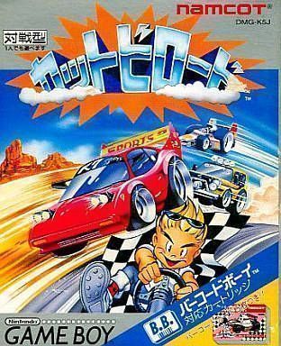Rom juego Kattobi Road