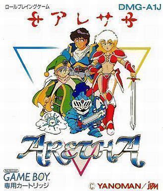 Rom juego Aretha