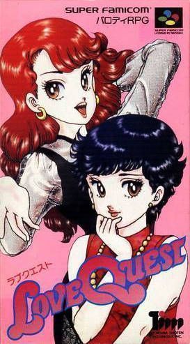 Rom juego Love Quest