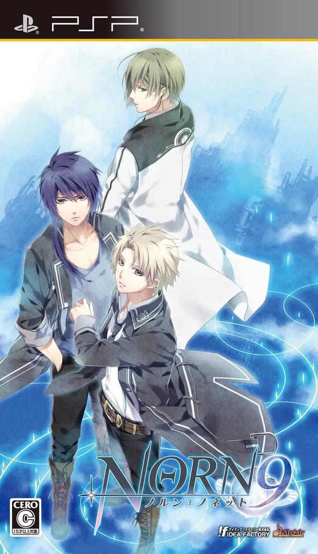 Rom juego Norn9 - Norn Plus Nonette