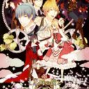 0-Ji No Kane To Cinderella – Halloween Wedding