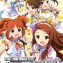 The Idolmaster – Shiny Festa – Funky Note