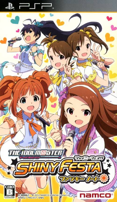 Rom juego The Idolmaster - Shiny Festa - Funky Note