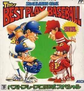 Rom juego ZZZ_UNK_Best Play - Pro Yakyuu Special a