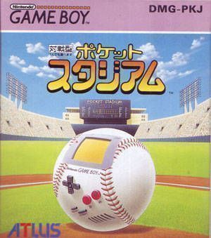 Rom juego Pocket Stadium