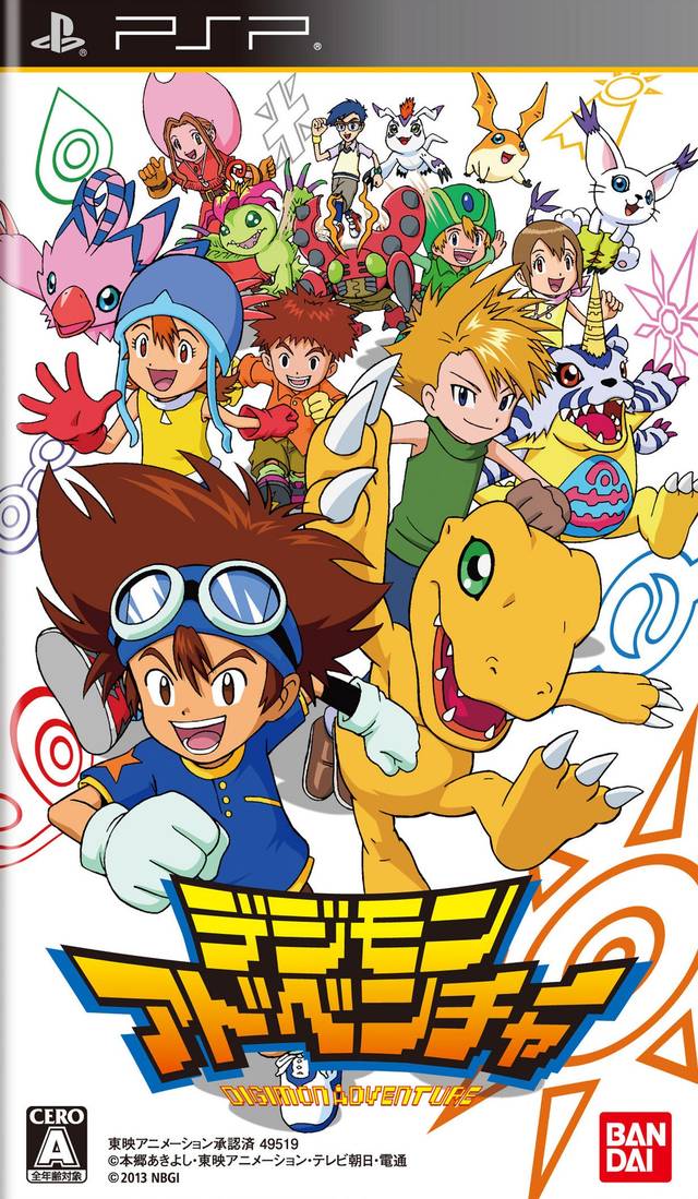 Rom juego Digimon Adventure
