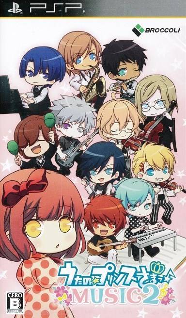Rom juego Uta No Prince Sama - Music 2