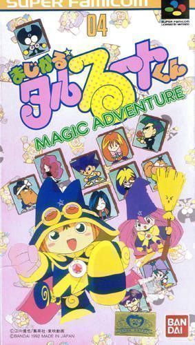 Rom juego Magical Taruruto Kun - Magic Adventure