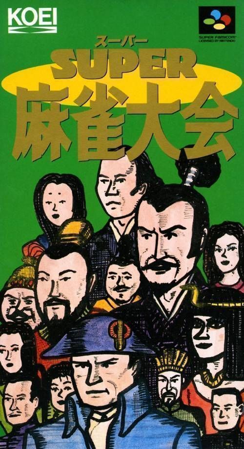 Rom juego BS Super Mahjong Taikai