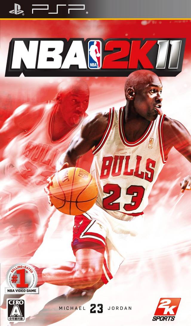 Rom juego NBA 2K11