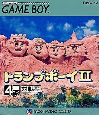 Rom juego Trump Boy II