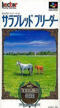 Rom juego Thoroughbred Breeder