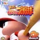 Jikkyou Powerful Pro Yakyuu – Basic Han 2001