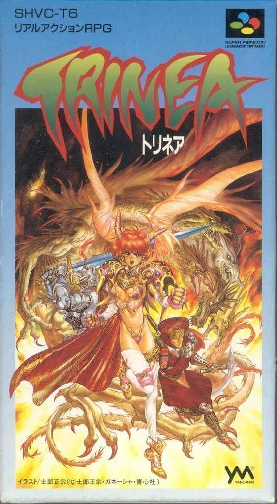 Rom juego Trinea
