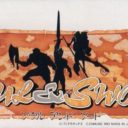 Soul & Sword