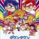 Down Town Nekketsu Baseball Monogatari