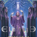 Elminage Original – Limited Edition